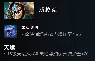 《王者荣耀》日活跃用户破纪录 新游戏进展引发关注