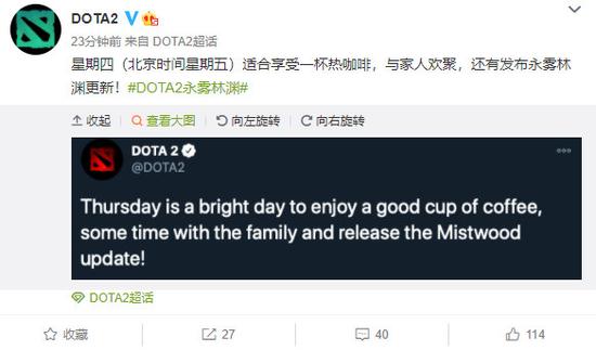 Valorant月活跃用户突破1400万手游计划曝光