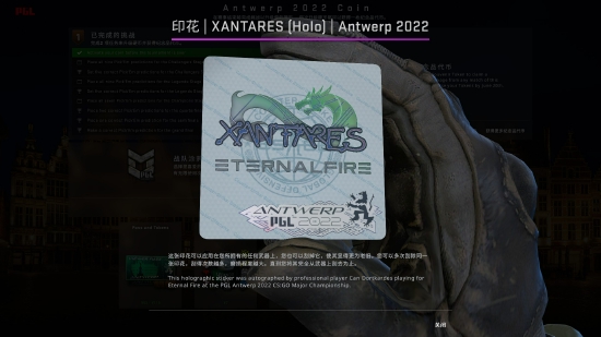 AWM绝地求生周边产品最新图透揭秘