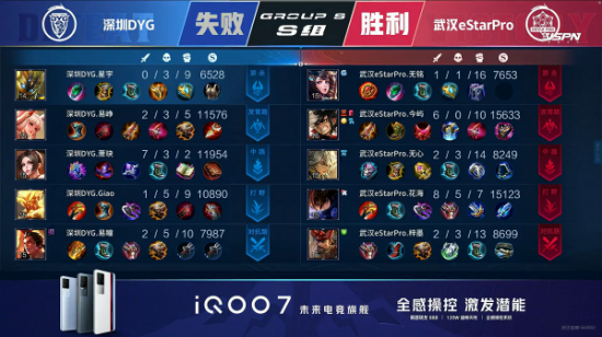 无畏契约玻璃卡引发玩家情感共鸣的深层原因